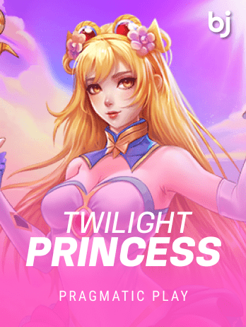 Twilight Princess
