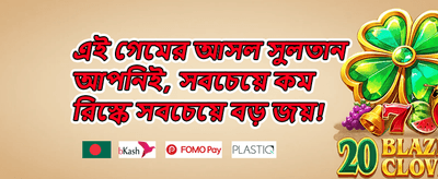 j999 অ্যাপ ইনস্টলেশন গাইড
