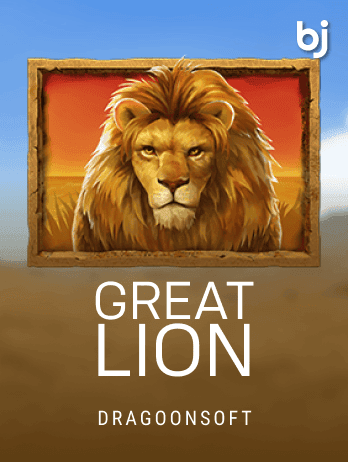 Great Lionpng
