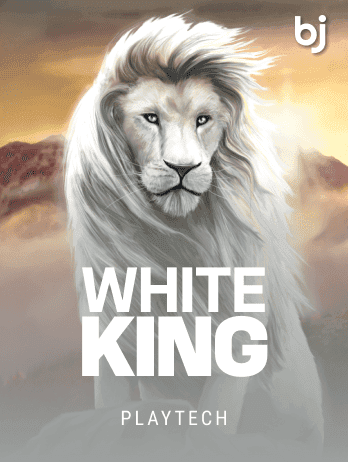 White Kingpng
